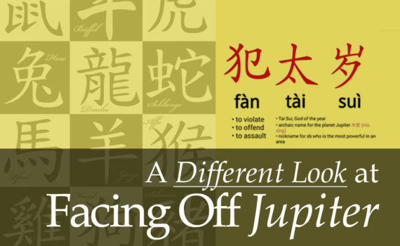 Fan Tai Sui: A Different Look at Facing Off Jupiter